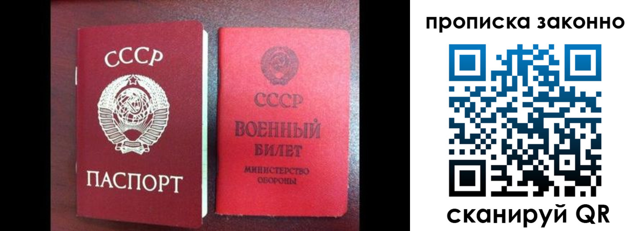 форма 3 в Каменск-Уральске